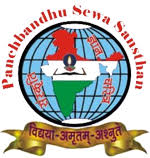 Panchbandhu Online Learning Center